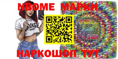 дурь Тулун