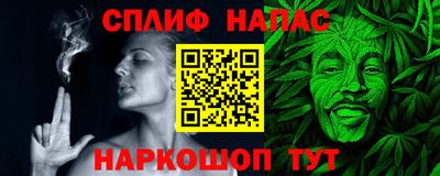 мефедрон Тула