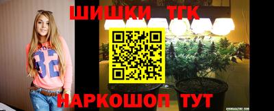 гидра Туймазы