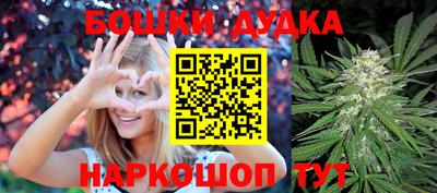 гидра Туймазы