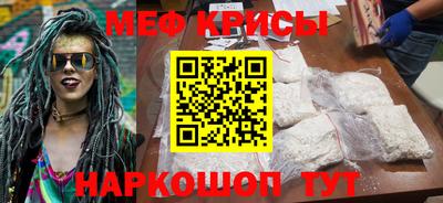 гидра Туймазы